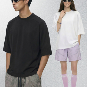 Camiseta Casual Sorona para Hombre, Ligera, Deportiva, Transpirable, de Secado Rápido, Corte Cuadrado, Básica y Cómoda - Product Image 3