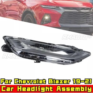 Pour Chevrolet Blazer 2019-2021 : Feu de jour, feu antibrouillard étanche, ensemble de phares de voiture, pièce de modification 84686974 - Product Image 1