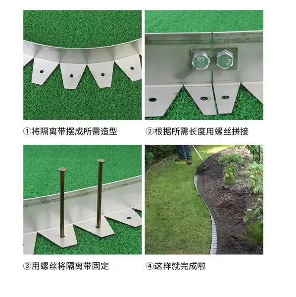 stainless Retaining plate garden landscape edging strip for garden flowers and plants stone isolation strip