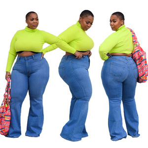 <span class=keywords><strong>Jean</strong></span> évasée <span class=keywords><strong>grande</strong></span> <span class=keywords><strong>taille</strong></span> pour <span class=keywords><strong>femme</strong></span>, pantalon en tissu Stretch, <span class=keywords><strong>taille</strong></span> haute, jambes larges, mode 2020 - Product Image 2