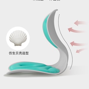 Lumbar Support Seat <b>Cushion</b> U Shape Ergonomic Backrest For Office Chair And Posture Correction - Product Image 4