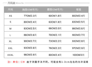 S7896F      <span class=keywords><strong>Saton</strong></span> Red Hosts Shoulder Shoulders  Ladies Plus Size Dinner Party Dresses Women - Product Image 2