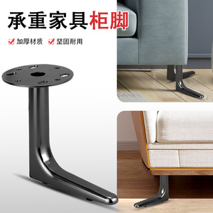 Furniture <b>Leg</b> Duck Feet Iron Heavy Duty <b>Sofa</b> Support 12cm 15cm Gunmetal Matte Black Minimalist Design - Product Image 4