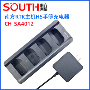 Carregador de Bateria para Receptor <span class=keywords><strong>GNSS</strong></span> BTNF-L7408W para SOUTH Galaxy 1 RTK <span class=keywords><strong>Kolida</strong></span> <span class=keywords><strong>K5</strong></span> K9 SANDING RUIDE TIANYU CH-SA4012 CHNF-SA3001 - Product Image 2