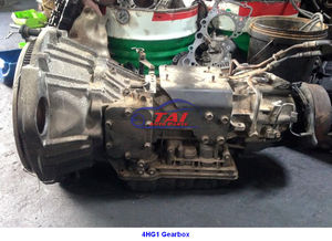Caja de Cambios Japonesa Original 4HG1 para Isuzu NQR - Product Image 2