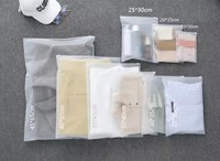 Sacs à fermeture éclair personnalisés, sacs en plastique refermables avec fermeture à glissière, impression de logo, emballage en gros pour vêtements, bijoux, cosmétiques
