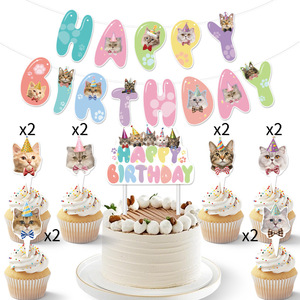 <b>Cat</b> Birthday Party Banner Cake Decorations Paper Disposable Birthday Decor Set - Product Image 3