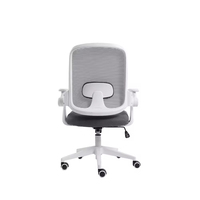 Chaises de bureau modernes, design minimaliste, petites tailles, roulettes, chaise de bureau ergonomique en maille