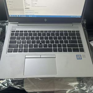 <span class=keywords><strong>Ordinateur</strong></span> <span class=keywords><strong>Portable</strong></span> d'Occasion <span class=keywords><strong>HP</strong></span> EliteBook 840 G5 à Prix Bas, Intel Core i5 8350U, 8Go de RAM, SSD 256Go, Écran 14 Pouces, <span class=keywords><strong>en</strong></span> Promotion - Product Image 2