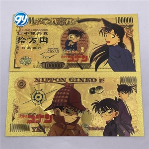 Billets de banque japonais de collection de haute qualité, motifs attrayants, dessin animé <span class=keywords><strong>Detective</strong></span> <span class=keywords><strong>Conan</strong></span>, 1 000 000 yens d'or - Product Image 3