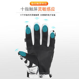 Men's and Women's Ski <b>Gloves</b> for Winter Warmth Outdoor Functional Cross-Border <b>Touchscreen</b> <b>Gloves</b> for Hiking Cycling in Stock - Product Image 2