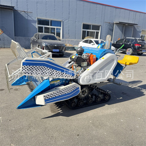 Moissonneuse-batteuse automotrice diesel sur chenilles 195 Type 15 CV pour riz à alimentation complète - Product Image 4