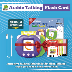 Aromatico flashcard macchina di apprendimento con parole 224 parlando di schede Flash per bambini musulmani giocattoli di apprendimento - Product Image 2