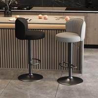 Tabourets de bar classiques de haute qualité au design rond, élégants et simples, pour la cuisine