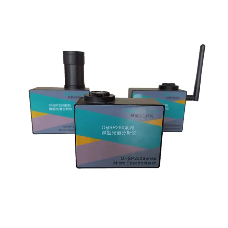 HOPOOCOLOR 350-800nm PAR PPFD Meter Light Spectrum Analyzer for Production Line