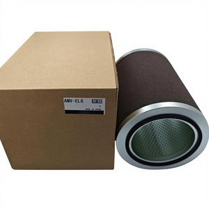 Cartouche filtrante originale SMC AMV-EL6 - Product Image 1