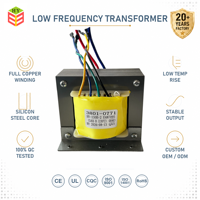 Transformateur basse fréquence 30VA EI133*60, entrée 230V, sorties multiples 27V-197V, monophasé, bobinage en aluminium, avec support