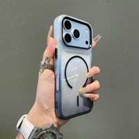 Coque de téléphone magnétique antichoc souple avec grande fenêtre dégradée, style simple et tendance, pour iPhone 18 Pro Max 17 Pro 16 15