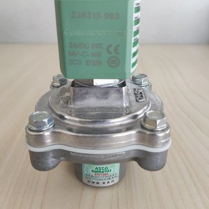 Válvula de Pulso Asco SCG353G043 24VDC 1 Entrada, Tipo Piloto, para Gas/Aire - Product Image 3