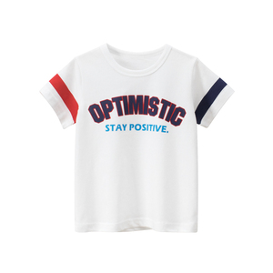 <span class=keywords><strong>Ropa</strong></span> personalizada de verano para niños, camiseta de manga corta - Product Image 3