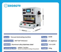 Nouvelle machine de laminage sous vide OCA avec PLC et moteur, éliminateur de bulles autoclave pour la réparation d'écrans de téléphones portables et d'ordinateurs