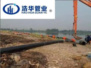 Tanque Químico para Granja, Tubería de Emergencia de UHMWPE Resistente a la Corrosión por Líquidos y a Desbordamientos, para Prevención de Derrames y Fugas - Product Image 6