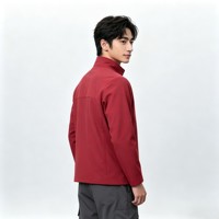 Veste softshell légère sans capuche, coupe-vent et imperméable, idéale pour le vélo, les voyages, le sport et le quotidien