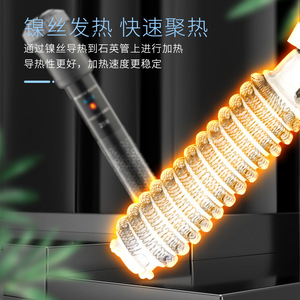 Aquarium Heater Glass Rod AK220-240V Durable Cylinder Shape Temperature Control Product - Product Image 4