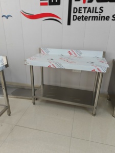 304/201 thép không gỉ chất lượng cao đa chức năng bàn làm việc với bàn chân có thể điều chỉnh để chuẩn bị nhà bếp nhà hàng - Product Image 6