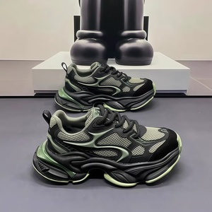 Nouvelles Chaussures Décontractées Montantes pour Hommes – Tendance Automne, Polyvalentes, en Cuir Synthétique, à Lacets, Confortables et Rehaussantes - Product Image 1