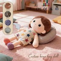 Boneka Gadis Berambut Cokelat Lucu, Teman Tidur Bean Bag, Hewan Boneka Isi Dakron, Mainan Plush Berbobot