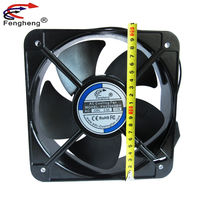 Ventilateur axial AC Infinity 220 mm, ventilateur à muffins 10 pouces, 220 mm, 220x220x60 mm, 110v 220v pour dispositif de refroidissement, ventilation et évacuation DIY