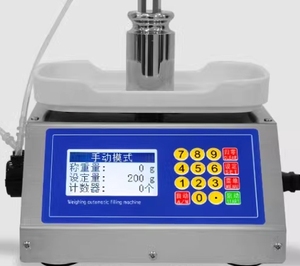 Machine de micro-remplissage automatique haute précision CSY-M90 avec pompe péristaltique pour dosage quantitatif, emballage de flacons, boissons et huiles (haute performance) - Product Image 5