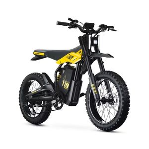 Motocicleta Eléctrica Todoterreno Kn110 con Llantas Anchas, Motocicleta Eléctrica Económica para Hombres, Scooter Eléctrico para Viajes Diarios - Product Image 2