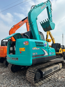 KobelcoSK75 7.5ons d'occasion, petite mini-machine pelleteuse de marque japonaise avec moteur d'origine à vendre - Product Image 5