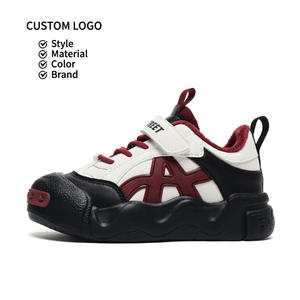 2024 nouveau automne hiver garçons chaud doublé épaissi coton chaussures de sport semelle souple en cuir supérieur chaussures de sport pour enfants - Product Image 4