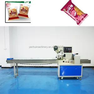 कारखाने की आपूर्ति कपड़ा दिलासा रजाई रोलिंग तकिया coiling पैकिंग मशीन