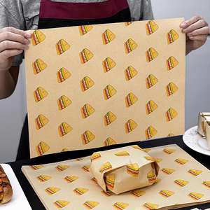 Papier d'emballage alimentaire personnalisé, recyclable, pour la cuisson, les plats à emporter, les sandwichs, résistant à la graisse, papier d'emballage pour hamburger personnalisé - Product Image 4