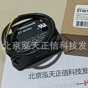 Honeywell ET401RC - Product Image 5