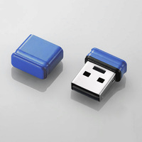 Mini Memoria USB Portátil con Llavero, Pendrive Ultra Flair de 32 GB, 64 GB, 128 GB