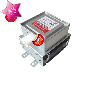 Magnetron pour four à micro-ondes 2M246-15TAG M24FB-610, pièce de générateur pour équipement de four à micro-ondes - Product Image 1