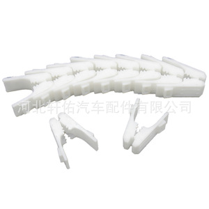 คลิปยึดกระบอกสูบคลัตช์อะไหล่รถยนต์ Xuanyou รุ่น 1K0721357C ทำจากพลาสติก สำหรับรถยนต์ออดี้ โฟล์คสวาเกน กอล์ฟ มาโกตัน - Product Image 1