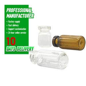 ขวดแก้วฉีดยาแบบปลอดเชื้อสีเหลืองอำพัน ขวดแก้วฉีดยาหลายขนาด ขวดแก้วฉีดยาสีตามสั่ง - Product Image 5