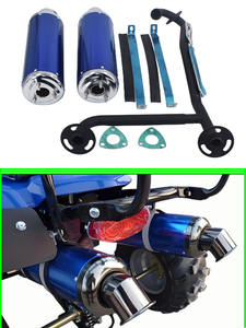 Kit de tuyaux d'échappement jumeaux ATV pour <span class=keywords><strong>quad</strong></span> <span class=keywords><strong>chinois</strong></span> 110cc 150cc 200cc <span class=keywords><strong>250cc</strong></span> - Product Image 6