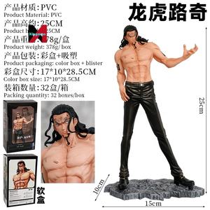 Figura de Colección de One Piece, <span class=keywords><strong>Rob</strong></span> <span class=keywords><strong>Lucci</strong></span>, 25 cm, en Pose de Pie, Modelo de Estatua, Regalo, Artesanía de Plástico al por Mayor - Product Image 2