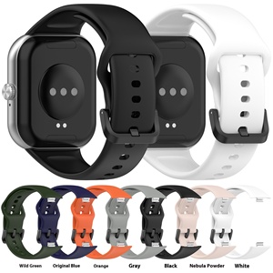 สายนาฬิกา Yida Classic Red Rice Move แบบระบายอากาศ ทำจากซิลิโคน FKM พร้อมหัวเข็มขัดสแตนเลส สีชมพู สำหรับนาฬิกา REDMI - Product Image 2