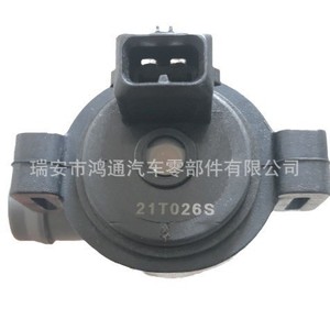 Vanne solénoïde de réservoir de carburant Hutong 13907619297 pour BMW 2010-2012, nouvelle pièce de rechange - Product Image 4