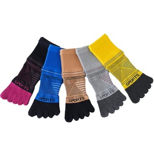 <span class=keywords><strong>Chaussettes</strong></span> <span class=keywords><strong>de</strong></span> course à cinq <span class=keywords><strong>doigts</strong></span> personnalisées par le fabricant, <span class=keywords><strong>chaussettes</strong></span> <span class=keywords><strong>de</strong></span> sport respirantes à cinq <span class=keywords><strong>doigts</strong></span> pour hommes - Product Image 6