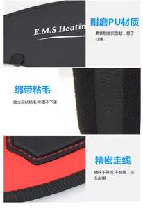 Penyangga Punggung Getar Pemanas Penjualan Terlaris 2025 Sabuk Pijat Pinggang Penyangga Tulang Belakang - Product Image 6