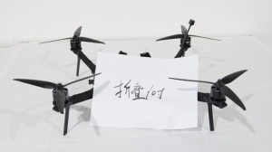 Dron FPV de 10 pulgadas y 4 ejes con marco tipo X, control remoto, cámara HD de ángulo amplio, motor sin escobillas 3115 900KV, ESC 4 en 1 de 65A, carga de 4 kg - Product Image 3